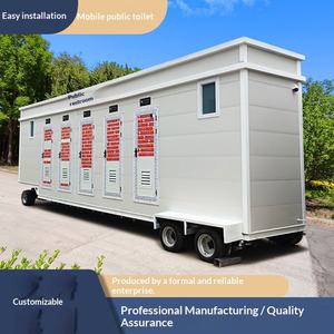 Toilettes mobiles pour voiture, produit fini spécial, toilettes publiques écologiques, zone touristique, salle de bain, désodorisant - Product Image 2