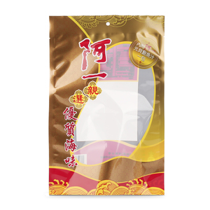 โรงงานขายส่งบ้านย่อยสลายได้คุณภาพสูงกระดาษคราฟท์แบบกําหนดเองปลายืนขึ้นกระเป๋าแทมปาพลิก - Product Image 2