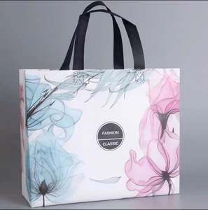 Fancy Non-Woven Bagreutilizable Color Printing Baggift <b>Bag</b> - Product Image 1