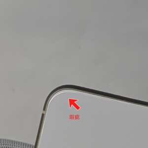 Téléphone d'occasion pas cher, couleur blanche, haute qualité, prix bas, version chinoise débloquée, smartphones d'occasion, iphone 11 pro, iphone 6 - Product Image 6