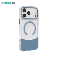Protection magnétique transparente en TPU et PC, résistante aux rayures, écologique, avec logo personnalisé pour iPhone 17 Pro Max