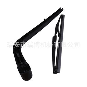 Bras de dégivreur arrière adapté pour TOYOTA Yaris SCIONXB ECHO bB 8524052010 - Product Image 5