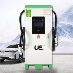 Nouvelles stations de recharge de véhicules efficaces, prises en charge par une puissance/interface personnalisables, respectueuses de l'environnement, rapides et économes en énergie - Product Image 4