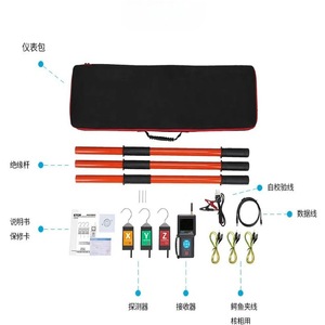 เครื่องทดสอบลำดับเฟส แรงดันสูงและต่ำ แบบไร้สาย (ETCR) - เครื่องทดสอบเฟสแรงดันสูงแบบไม่สัมผัสพร้อมระบบเสียงพูด - Product Image 2
