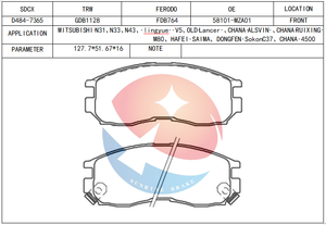 Pastilla de Freno SDCX D484-7365 SP1134 SP2018 para Changan ALSVIN / Hafei SIGMA / <span class=keywords><strong>SAIMA</strong></span> / Dodge Avenger STRATUS MITSUBISHI GALANT ECLIPSE - Product Image 2