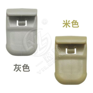 Xinyida Vanity Mirror Mounting <b>Clip</b> 41x17x13mm For Mazda CX-7 CX-9 RX-8 Sun Visor Replacement Part - Product Image 3