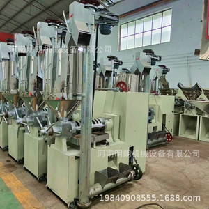Ming Lang Ji Xie Screw <b>Oil</b> <b>Press</b> Stainless Steel Automatic Soybean <b>Oil</b> Processing <b>Machine</b> For Small Scale <b>Oil</b> Mill - Product Image 4