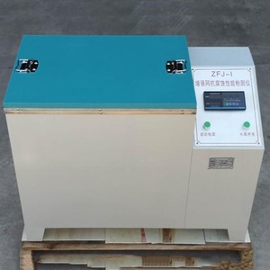Cámara de Prueba de Resistencia a la Corrosión de Malla Reforzada ZFJ-1, Equipo de Prueba de Malla de Fibra, Soporte OEM - Product Image 4