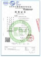 HSIN OEM Industry Analog Method Stainless Steel Liquid Level Meters Calibration Testing Instrument Full Automatic Radar