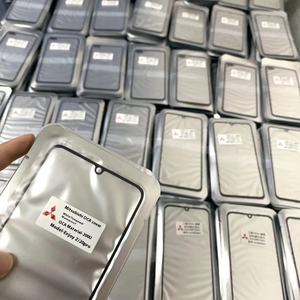 Garantie 1 an pour Huawei Mobile Phone External Screen Cover Plate GLASS OCA pour <span class=keywords><strong>P20</strong></span>/Nova3/4E/Rong 8X/Chang 20 Dry Glue - Product Image 1