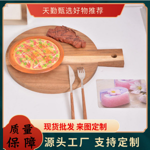 Tabla de Pizza Redonda de Madera de Acacia, Tabla de Cortar de Madera Maciza, Plato para Desayuno con Asa, Bandeja para Servir Filetes - Product Image 5