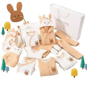 22 24 26 pièces bébé vêtements <span class=keywords><strong>cadeau</strong></span> ensemble 100% coton <span class=keywords><strong>nouveau</strong></span>-né pyjamas tenue décontractée <span class=keywords><strong>cadeau</strong></span> en boîte pour bébés - Product Image 1