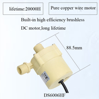 Mesin Laser Kecantikan Elektrik DC, Mesin Laser Kecantikan dan Pompa Air Pendingin 12V/24V 18M 23L/Menit