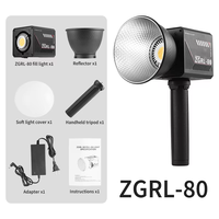 Jingying 80W COB Studio photo 2500-6500K Lumière vidéo LED portable alimentée par batterie pour la diffusion vidéo en direct