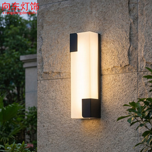 โคมไฟติดผนัง LED กันน้ำสำหรับภายนอกอาคาร สไตล์โมเดิร์น เหมาะสำหรับสวน ระเบียง และทางเข้าบ้าน - Product Image 2