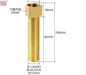Bague en laiton/cuivre usinée CNC sur mesure pour <span class=keywords><strong>tuyau</strong></span> d'eau haute pression, raccords de tuyauterie épaissis plaqués, avec filetage extérieur/intérieur disponible - Product Image 3