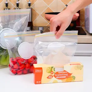 家用可堆肥浆膜食品保鲜透明母乳储存密封袋包装透明塑料拉链袋