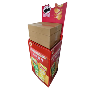 Exhibidor de Cerveza Automático con Elevación, Diseño Único para Centros Comerciales, Soporte de Metal con Control de Resorte CNC Wire EDM - Product Image 4