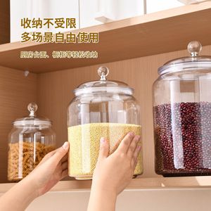 Sealed Food Storage Jars Cylinder Plastic Lid L Size For Rice Tea Dried Herbs And Spices - Product Image 3