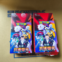 Pasokan Grosir Kotak Booster Pokemon TCG 18.0 Chasing Glory Together