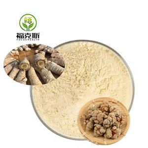 Standardisierter 80% Panax Notoginseng <span class=keywords><strong>Saponin</strong></span>-Extrakt, von Drittanbietern getestet, gleichbleibende Qualität für die Herstellung - Product Image 3