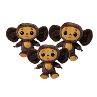 Peluche singe de dessin animé en gros, en coton PP, anti-stress, 25 cm, cadeaux d'entreprise, souvenirs d'événements, vente directe d'usine