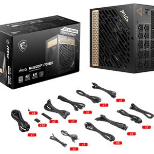 MSI MEG Ai1300P PCIE5 ATX3.0 entièrement modulaire Platinum PSU pour PC de bureau de jeu Alimentation à découpage - Product Image 1