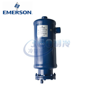 เครื่องแยกน้ำมัน Emerson รุ่น A-FC12302525H แบบแรงเหวี่ยง ขนาด 12 นิ้ว สำหรับระบบทำความเย็น - Product Image 4
