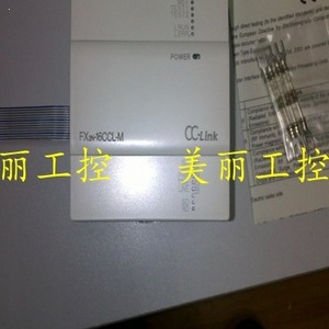 อุปกรณ์ป้องกัน Mitsubishi PLC FX2N 1PG 10PG 2LC 32ER 32ET 48ER 48ET 32CCL 16CCL 10GM 20GM - Product Image 2