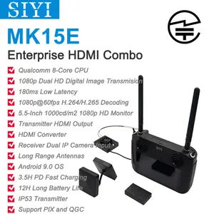 SIYI MK15EミニHDハンドヘルド無線システム送信機リモコン5.5インチモニター1080p60fps 180ms FPV日本MIC認定