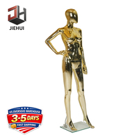 Maniquí Femenino Dorado de Cuerpo Completo, Modelo de Plástico PP Brillante para Exhibición en Tiendas de Ropa, Envío Rápido de 3 a 5 Días desde Almacén en EE. UU.