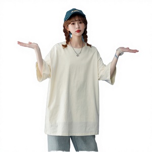 T-shirt pour homme de haute qualité 100% coton, couleur unie, personnalisable, tissu lourd, écologique, respirant, disponible en grandes tailles - Product Image 3