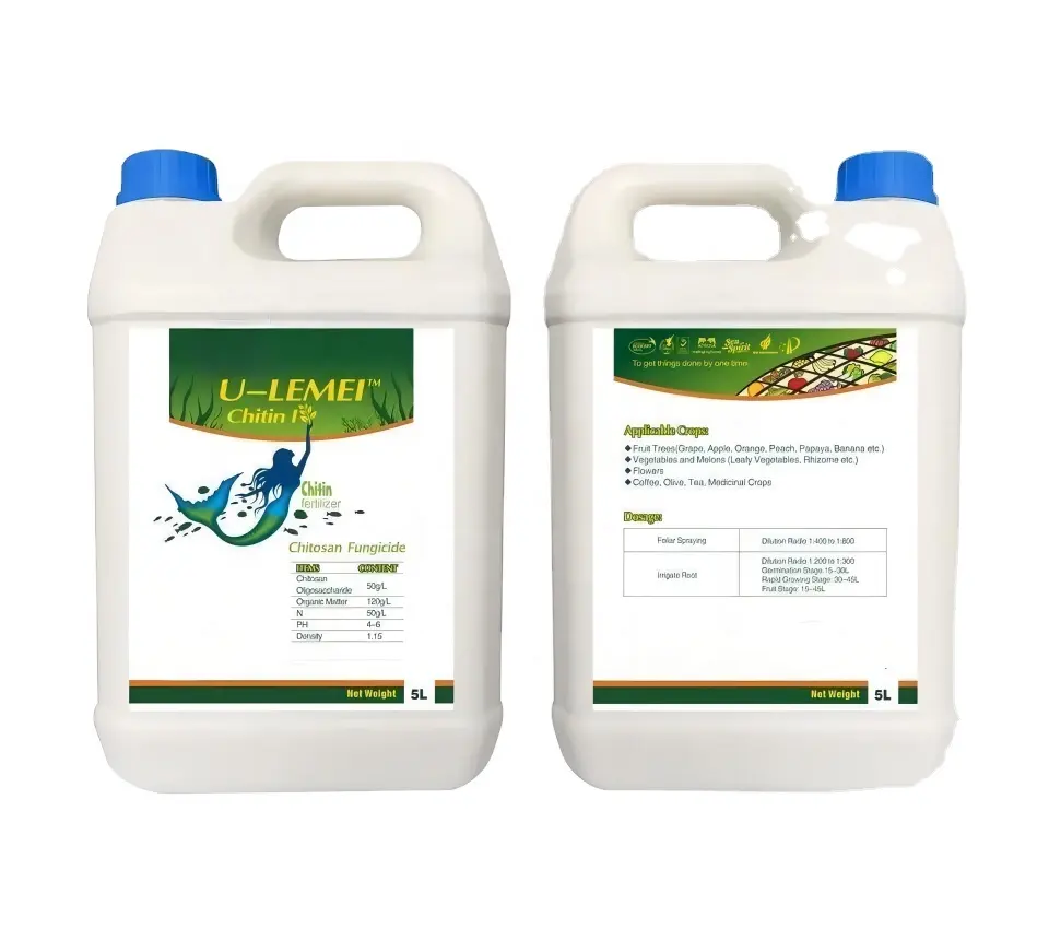 卸売海藻液体肥料海藻根肥料生物刺激剤農業肥料CAS 84775-78-0