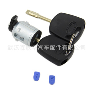 Ford Ignition <b>Lock</b> Cylinder 2S6Z-5828624-A With 2 <b>Keys</b> Black Zinc Plated Iron - Product Image 3