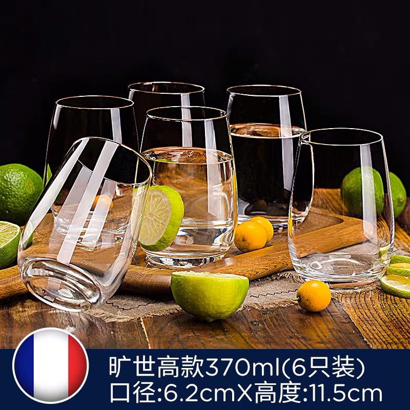 HERMITAGE 370ml H9206