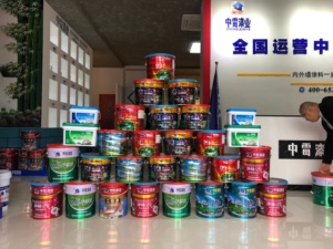 One-component Polyurethane Waterproof Coating Moisture-cured <b>Liquid</b> Membrane for Concrete Roof Basement - Product Image 3