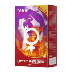 10ML cinsel ürünler zevk sıvı kadın özel parçalar zevk artırıcı sprey - Product Image 4