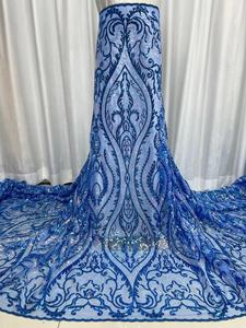Maglia di-tela de tul con lentejuelas bordadas, base de malla brillante para vestido de fiesta de boda - Product Image 3