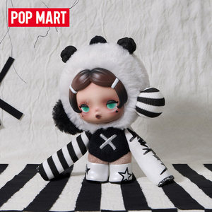 Nuevo 2026 100% Auténtico POP MART SKULLPANDA Off Mode y My Little Ponys Peluche Caja Misteriosa Colgante de Peluche Caja Sorpresa <span class=keywords><strong>para</strong></span> <span class=keywords><strong>Regalos</strong></span> - Product Image 6