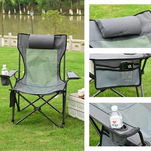Design Moderno ajustável Dobrado Reclinado Relax Beach Lounge <span class=keywords><strong>Chair</strong></span> Indoor/Outdoor Lazer <span class=keywords><strong>Metal</strong></span> Mesh Camping Cadeira para Uso do Parque - Product Image 5