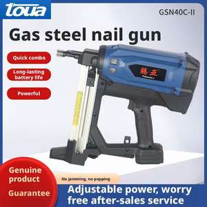 Chiodatrice a Batteria Toua <span class=keywords><strong>GSN</strong></span> 40C 1.5AH Senza Fili con Motore Brushless, Grado Industriale, Costruzione in Metallo, per Chiodi 15-40mm - Product Image 2