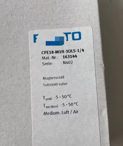 NOUVEAU CPE18-M1H-3OLSwbr-1/4 163144 Electrovanne - Product Image 1