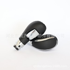Palanca de Cambios Opel Insignia, Cuero Negro con Detalles Cromados, DZ08Q50-2, Automático, 08-13252053 784146, Compatible con Vehículos Europeos - Product Image 3