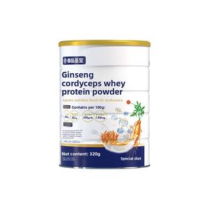 Poudre de Protéine de Lactosérum au Ginseng et Cordyceps, Probiotique Personnalisé, Isolat de Protéines Naturelles Riches en Protéines, Usage Adulte, Endurance, Trésor Impérial - Product Image 5