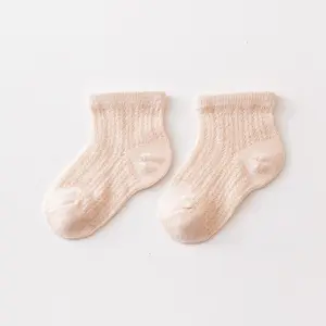 New Wholesale Summer baby children's socks for Korean version solid color cassette mesh crimped children's medium tube tidal