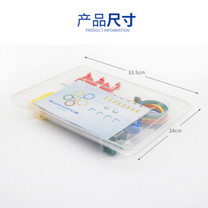 ชุดอุปกรณ์วางตำแหน่งฟิล์มเซ็นเซอร์เอ็กซ์เรย์ทางทันตกรรม ชุดเครื่องมือถ่ายภาพพร้อมชิ้นส่วนที่มีรหัสสีสำหรับใช้ในช่องปาก - Product Image 4