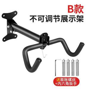 Soporte de pared para bicicletas con doble gancho, ajustable, de metal, para almacenamiento de bicicletas en interiores, para garaje o uso doméstico. - Product Image 3