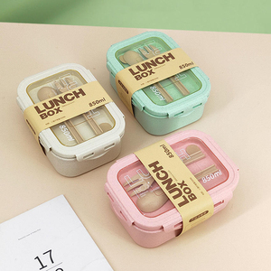 2026 Microwave Heated Sealed Double Room <b>Lunch</b> <b>Box</b> Portable Food Grade Children's <b>Lunch</b> <b>Box</b> - Product Image 1