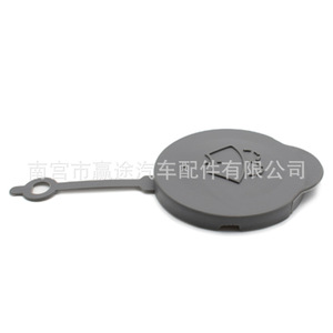 Tapa del depósito de líquido limpiaparabrisas Winning Journey para Nissan Micra K13 28913-1HA3A, nailon gris - Product Image 1