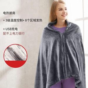Electric Heated Blanket 150x80 Cm Coral Fleece Fast Heating Winter Warmth Body Warmer Cape For Home Office Use - Product Image 2